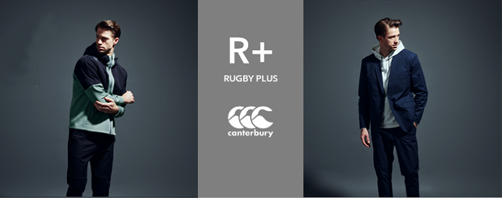 2023SSRUGBY PLUS.PNG